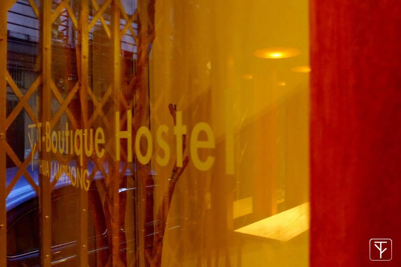 T-Boutique Hostel - Hua Lamphong Bangkok Bagian luar foto